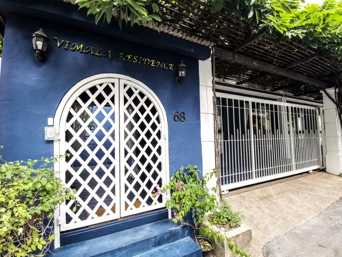 Vimala Residence (Adults Only) Бангкок Экстерьер фото